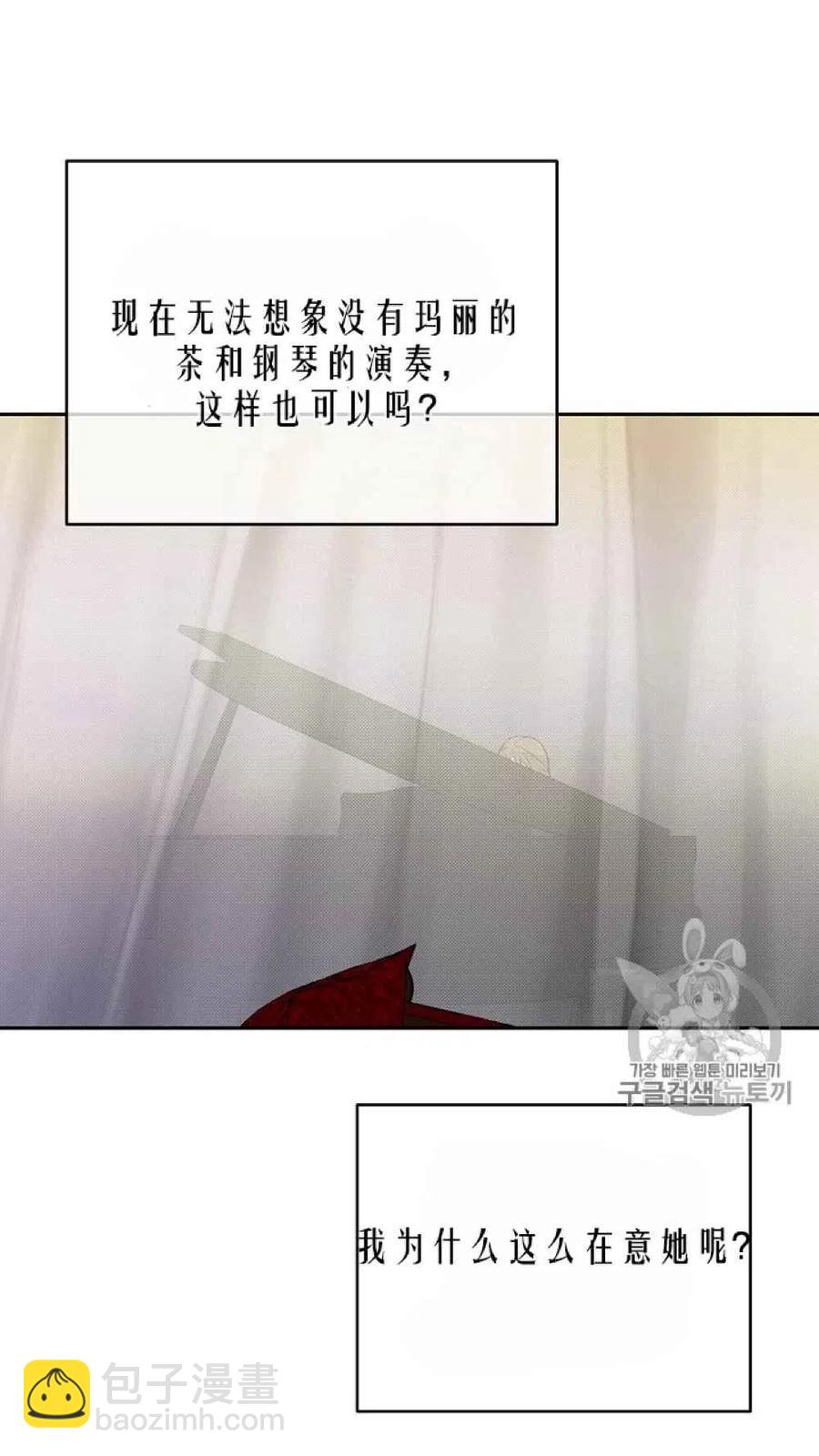 第42话60