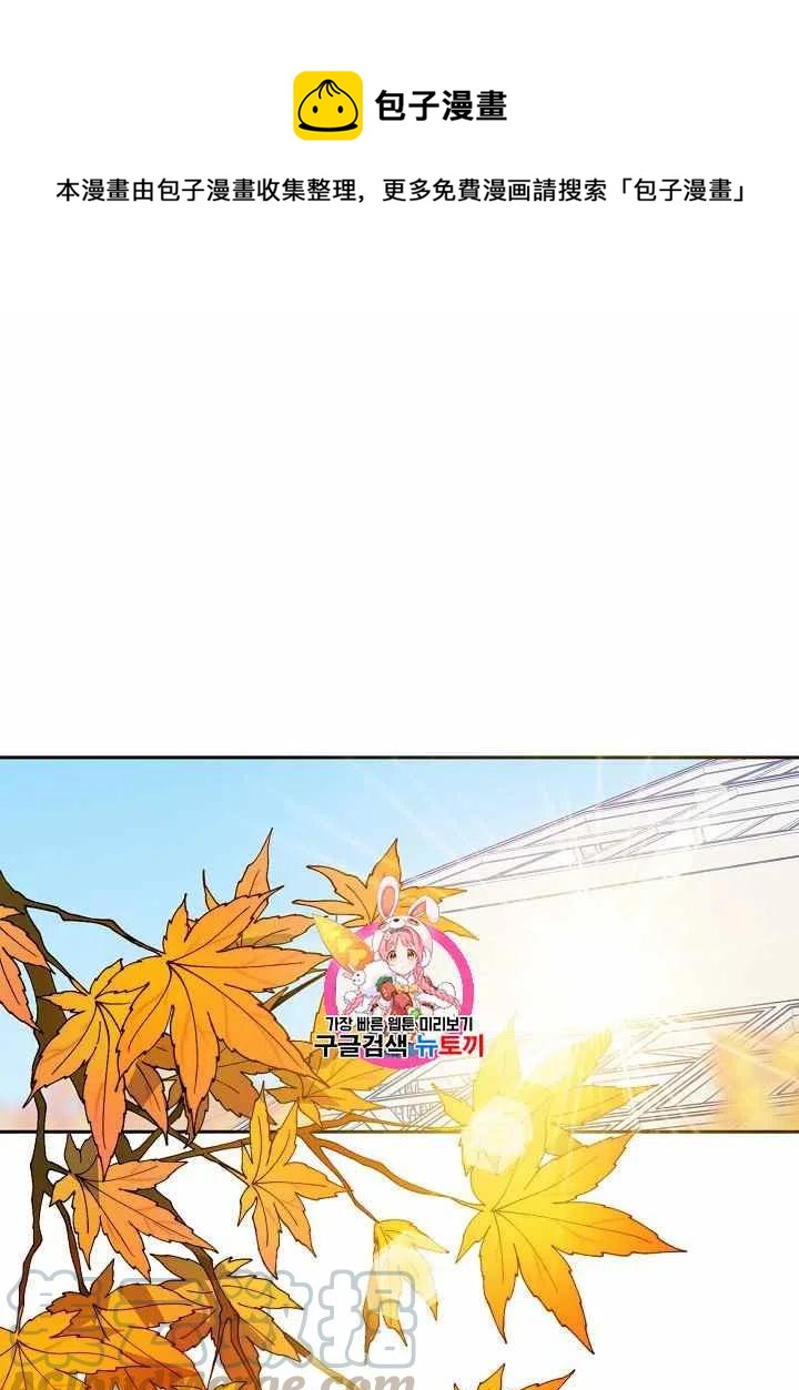 第43话0