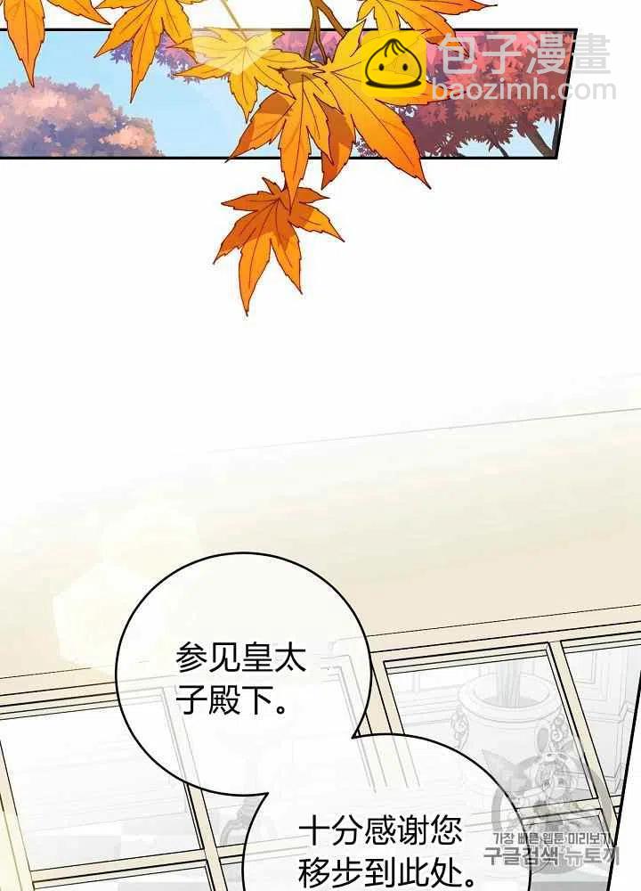 第43话1