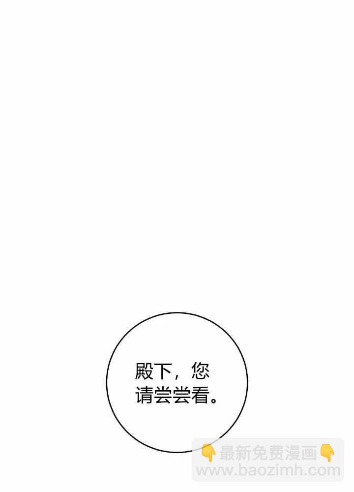 第43话22