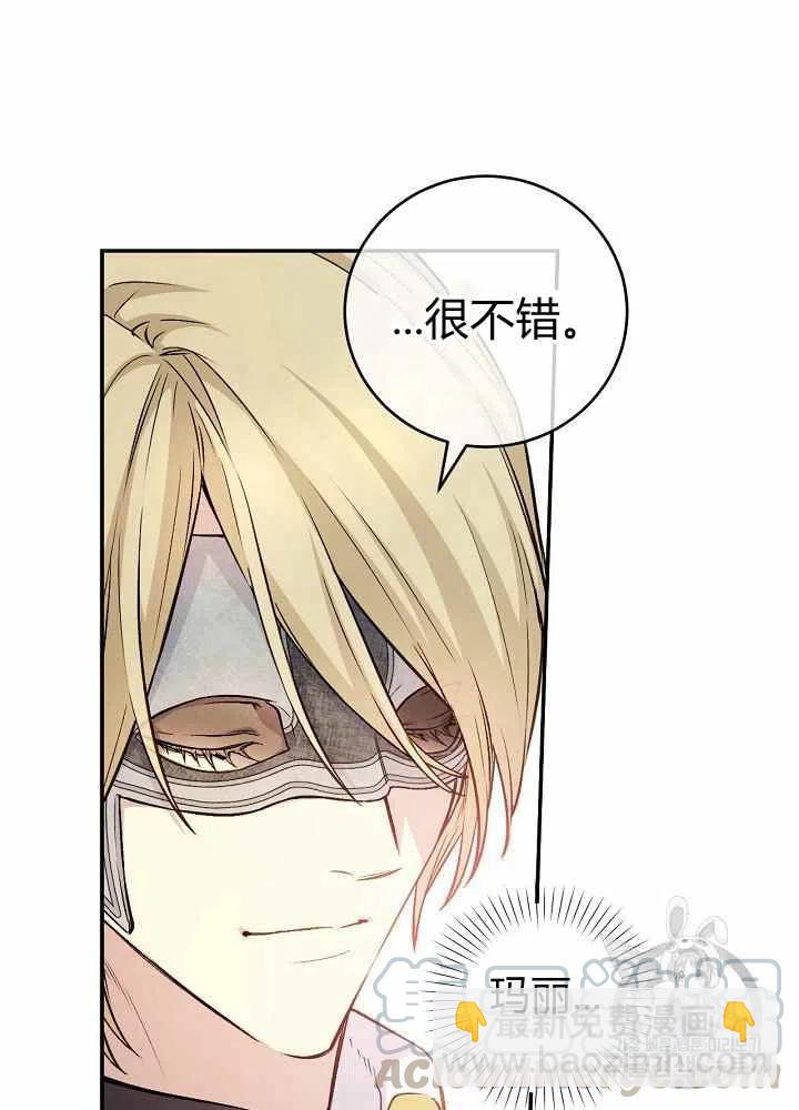 第43话24