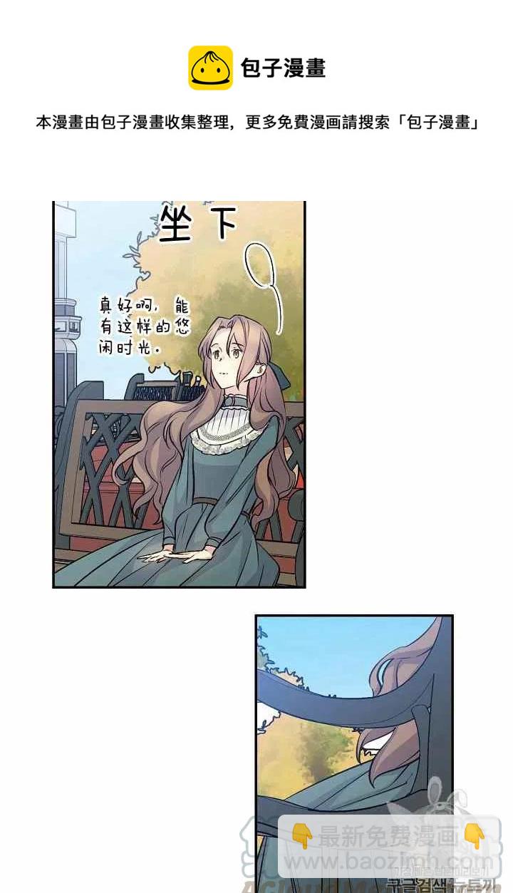 第43话36