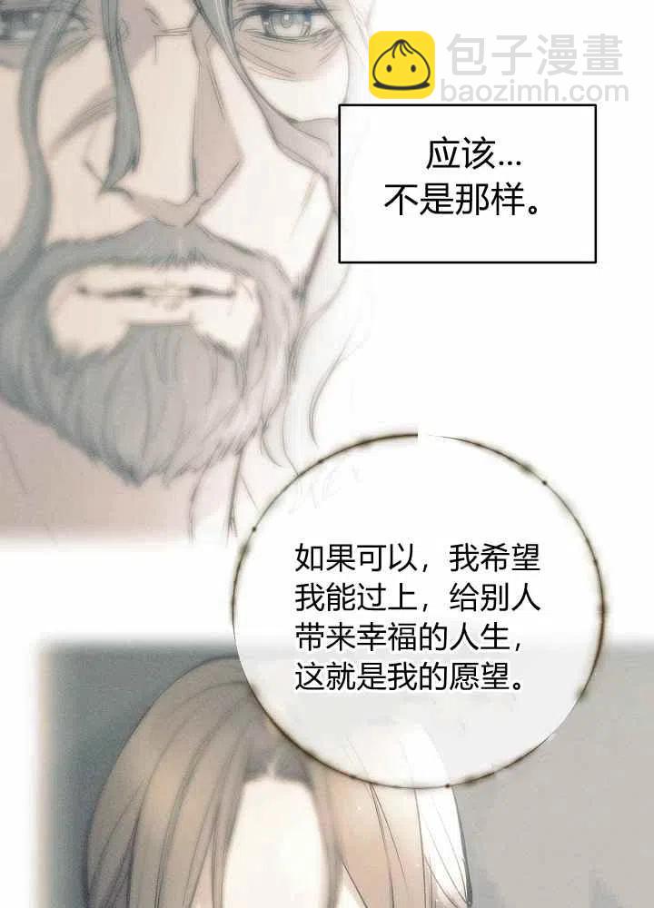 第43话43
