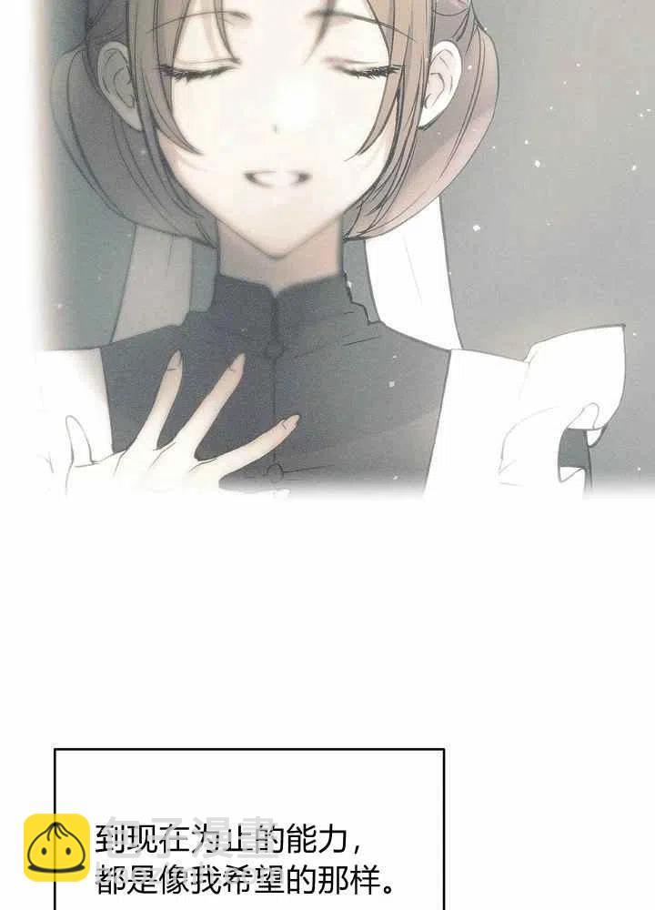 第43话44