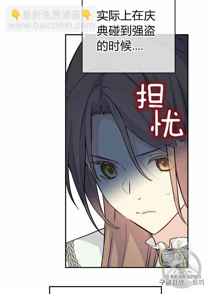 第43话46