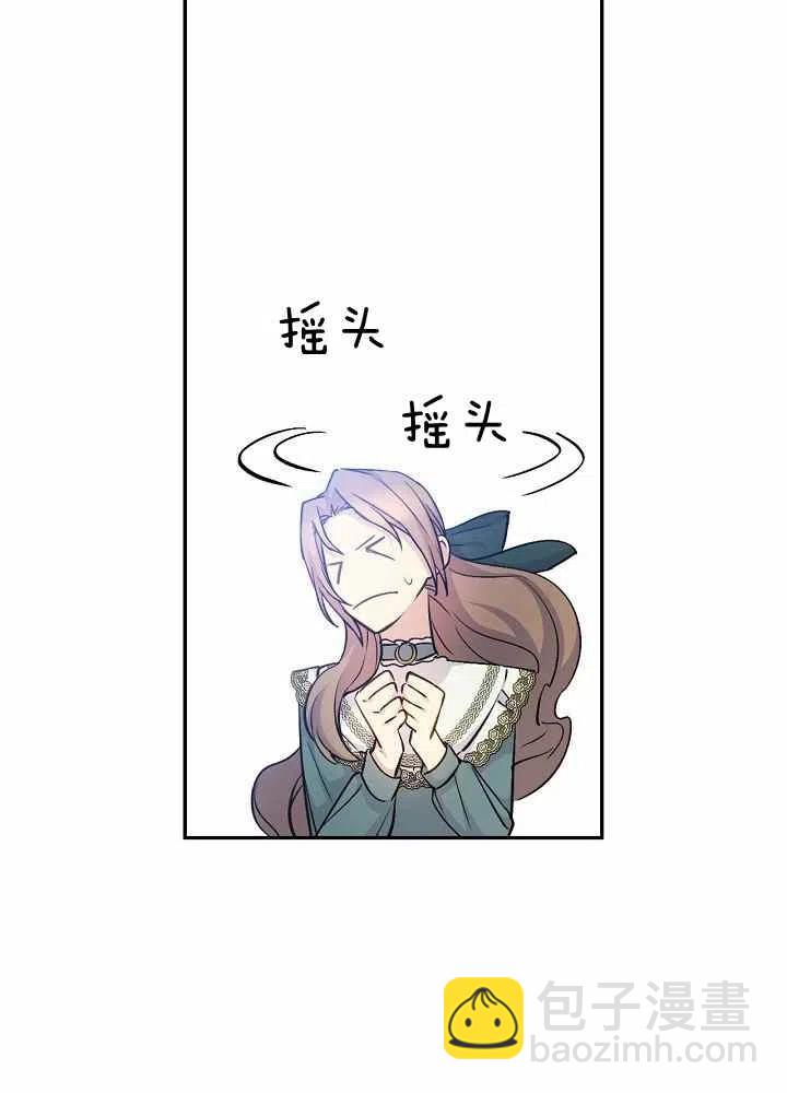第43话51
