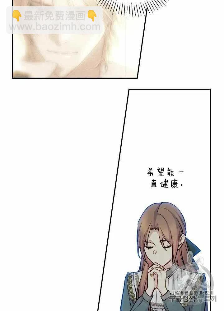 第43话53