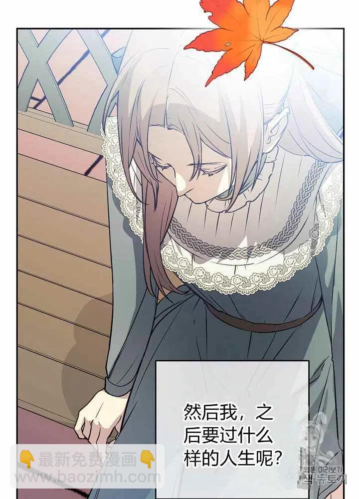 第43话56
