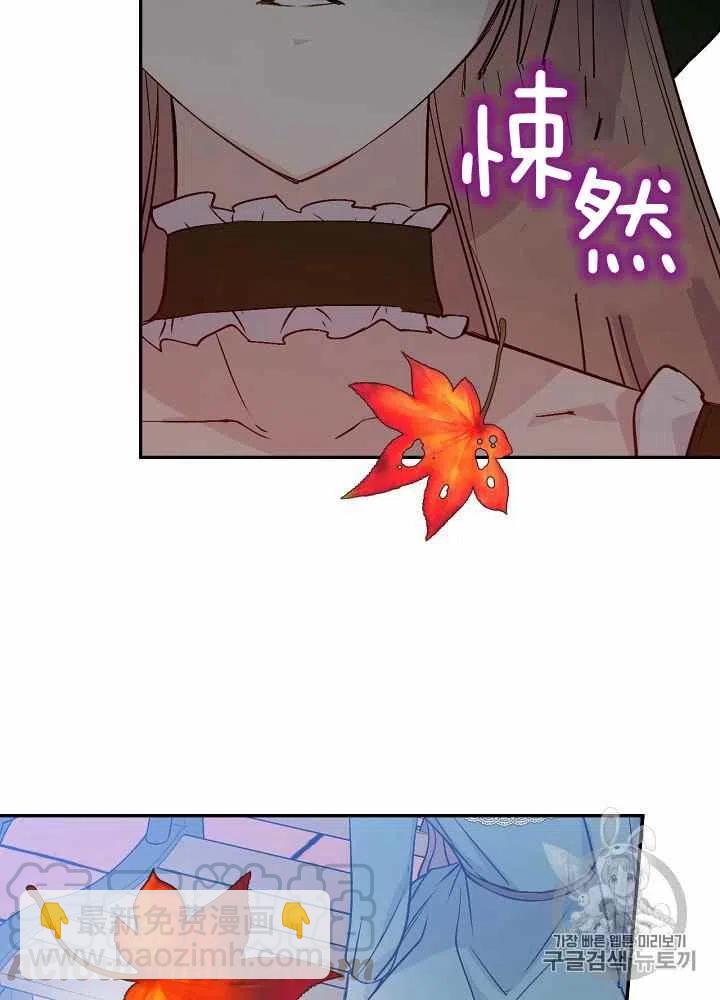 第43话61