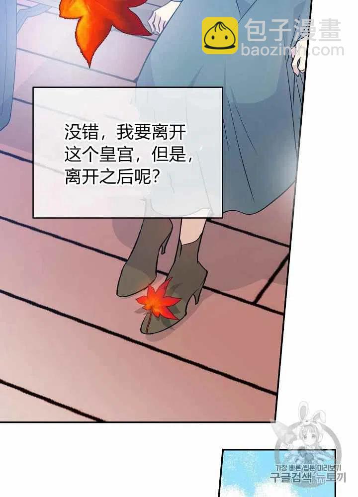 第43话62