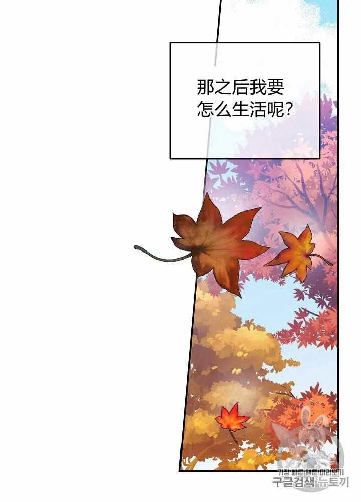 第43话63
