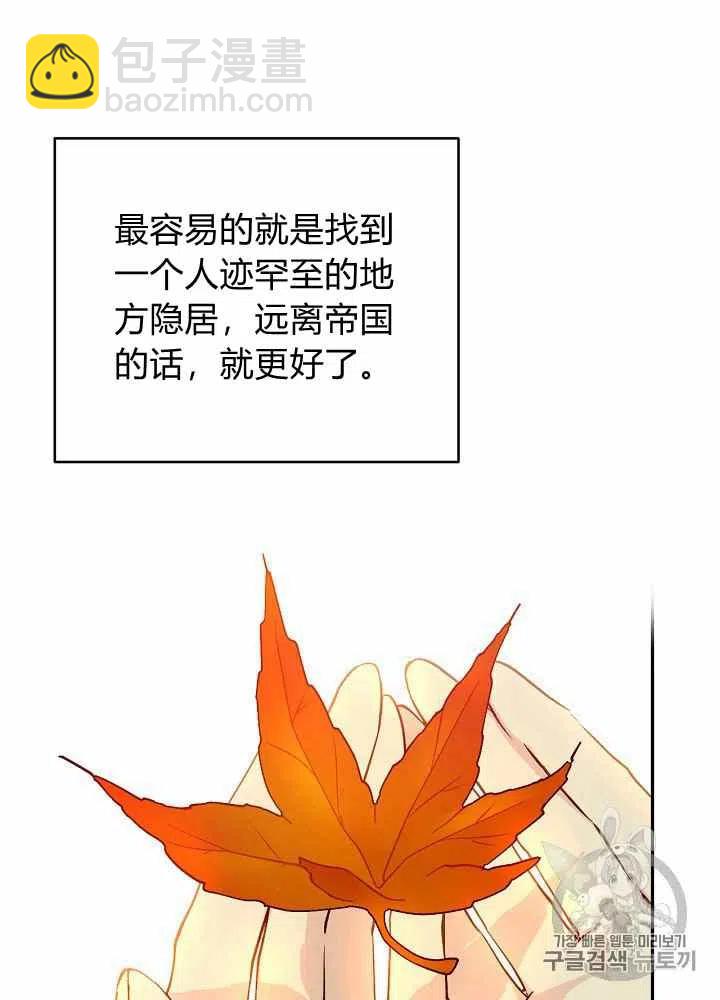 第44话1
