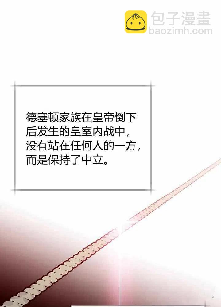 第44话26
