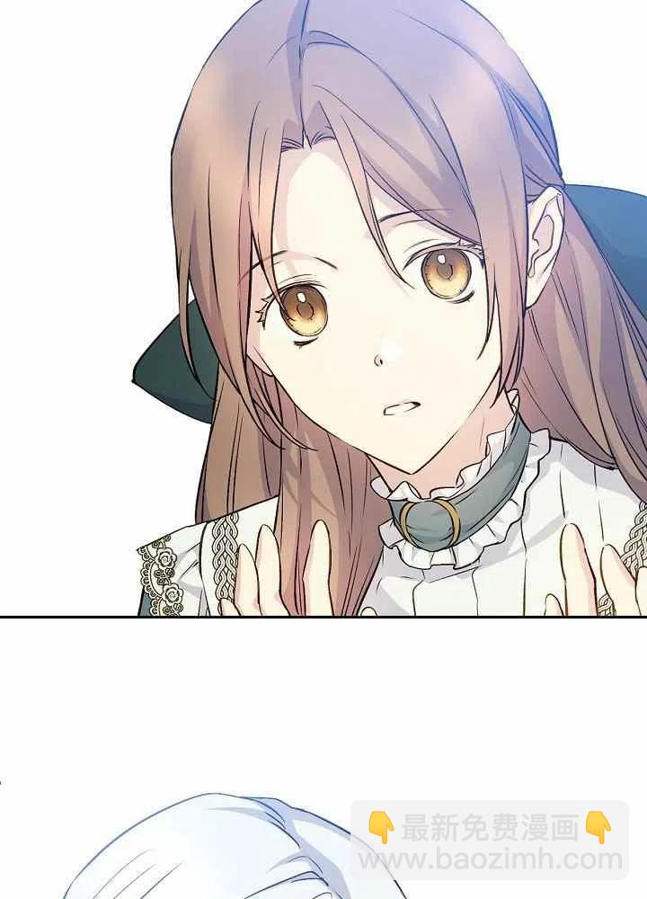 第44话34