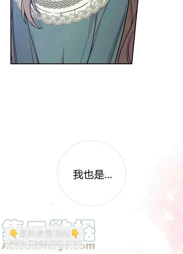 第44话52