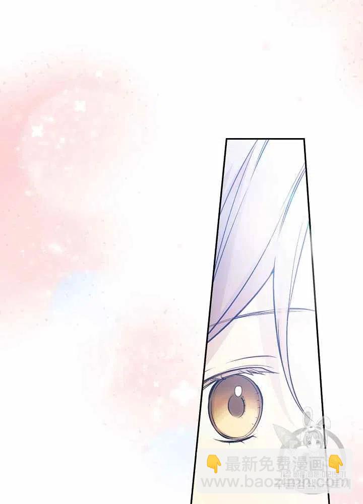 第44话53
