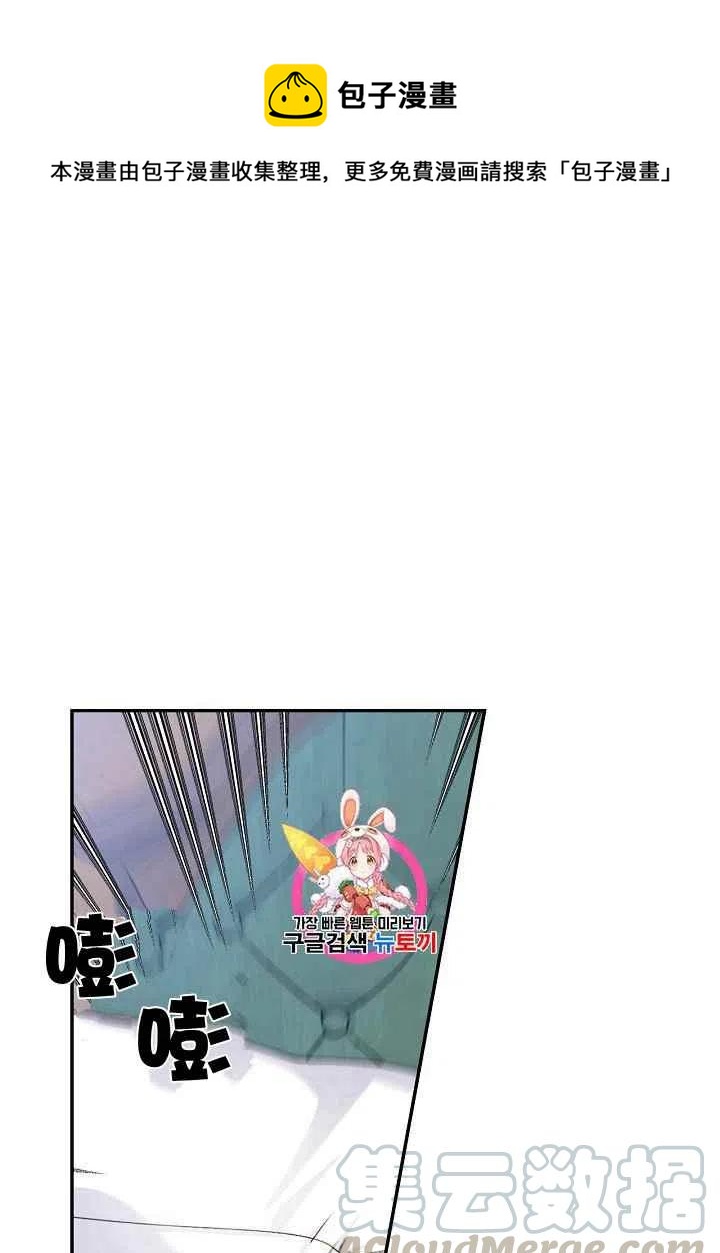 第47话0