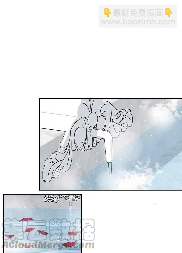 第47话39