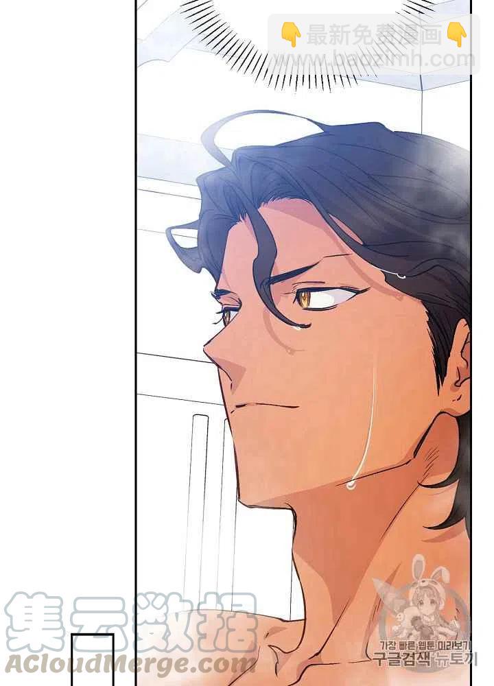 第47话42
