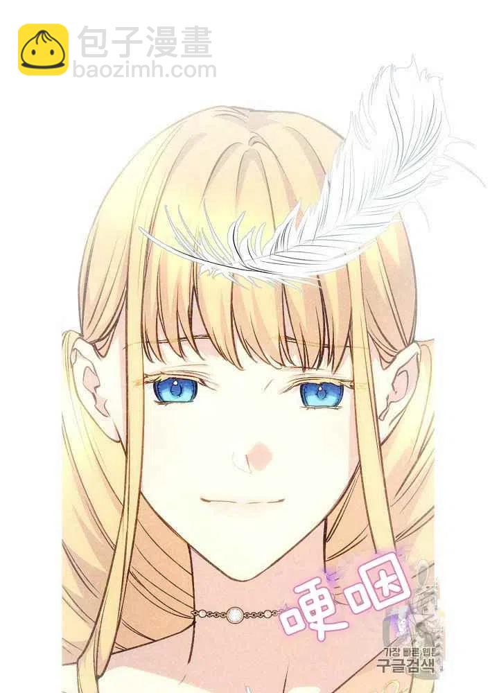 第47话5