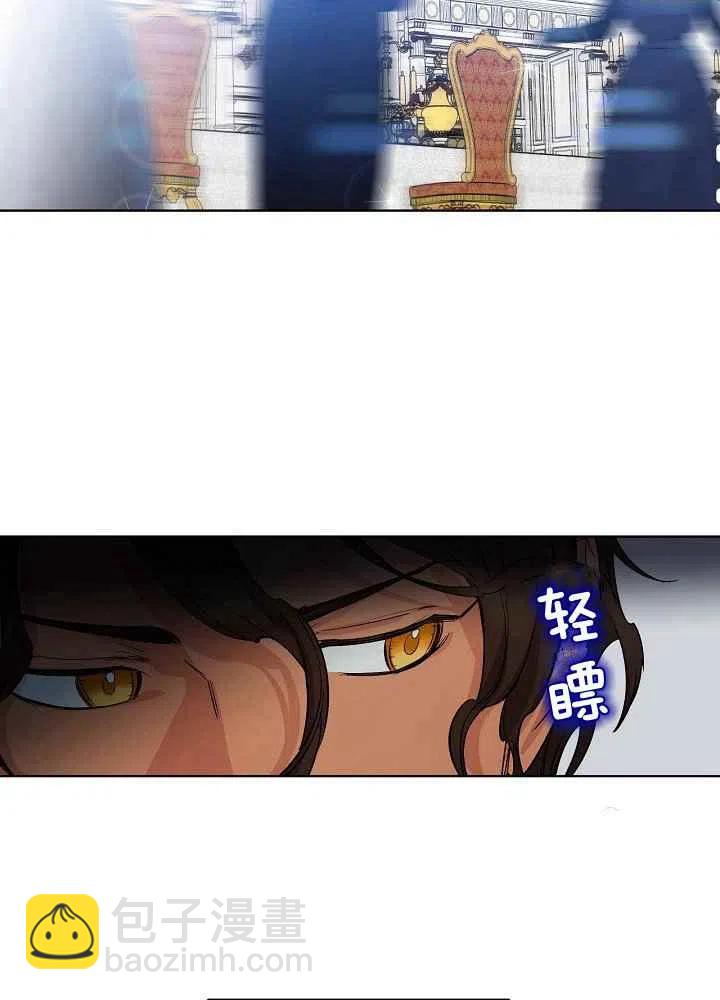 第47话57