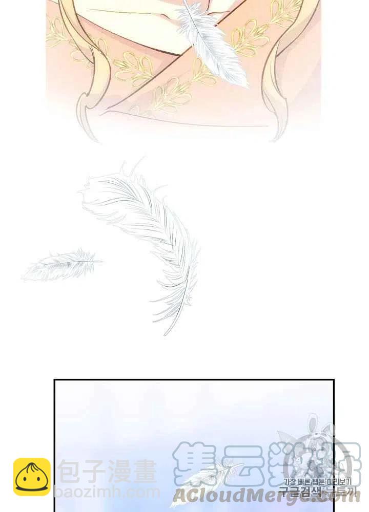 第47话6