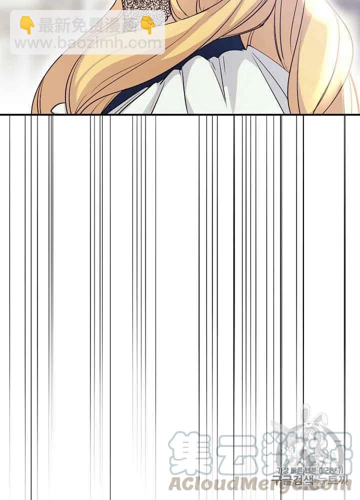 第48话36