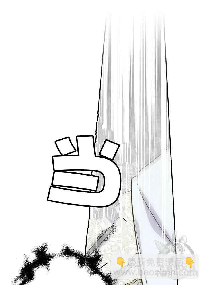 第48话7