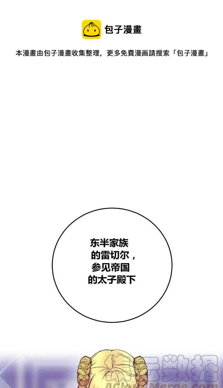 第49话0