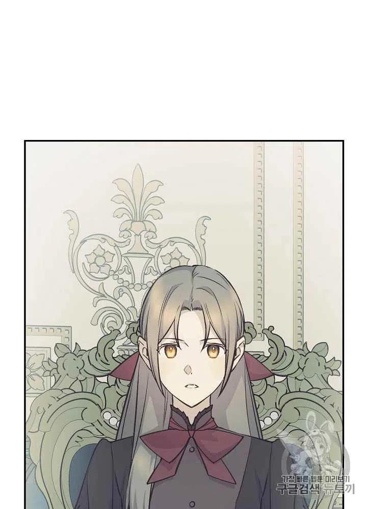 第49话23