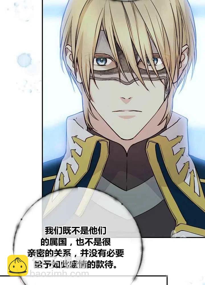第49话28