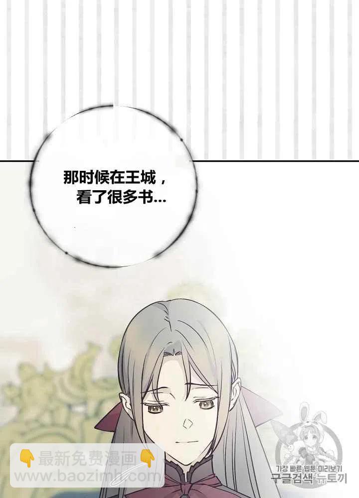 第49话49