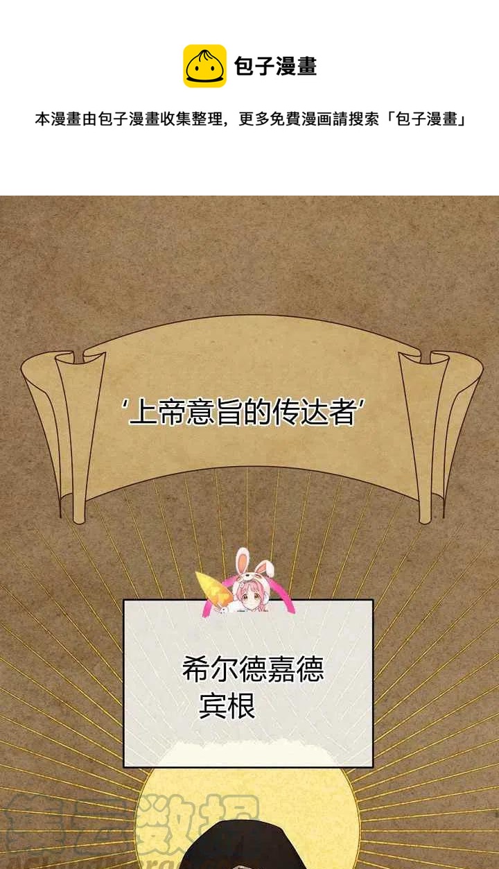 第55话0