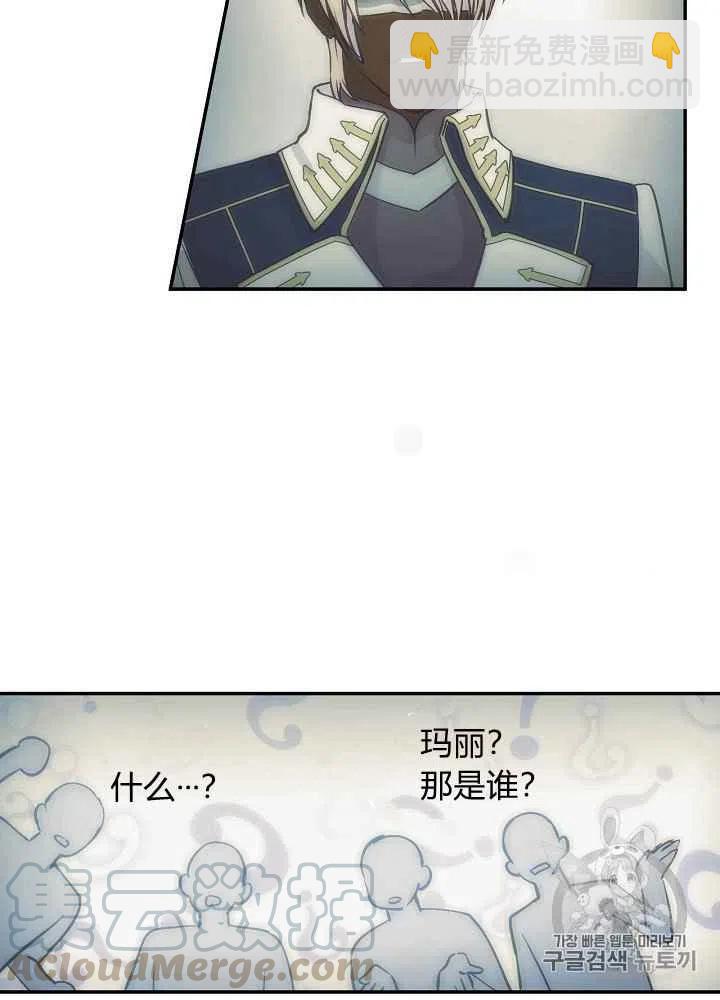 第55话20