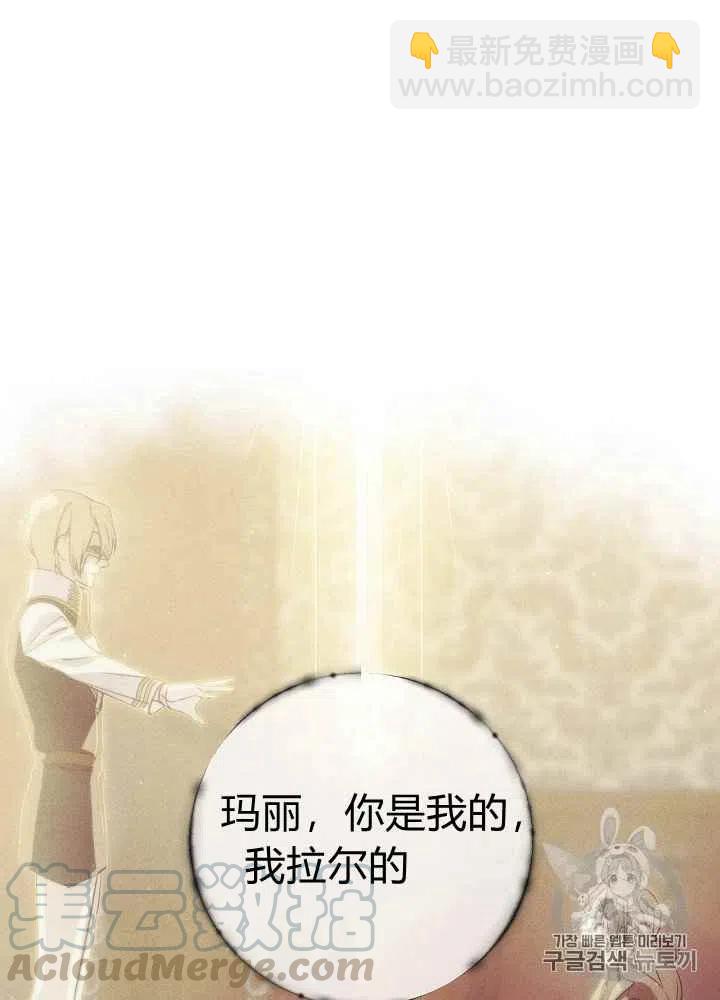 第55话24