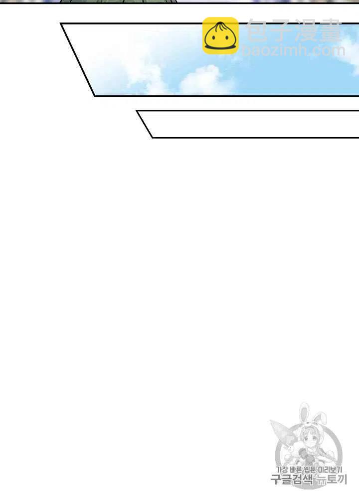 第55话41