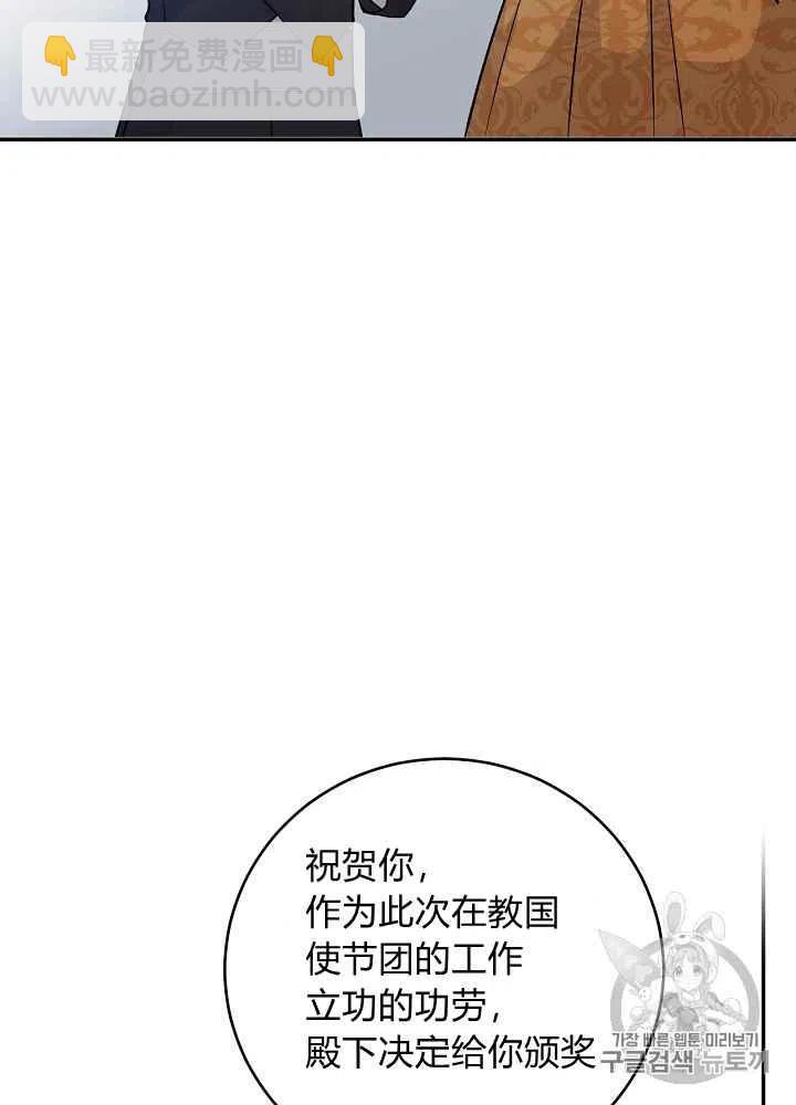 第56话1