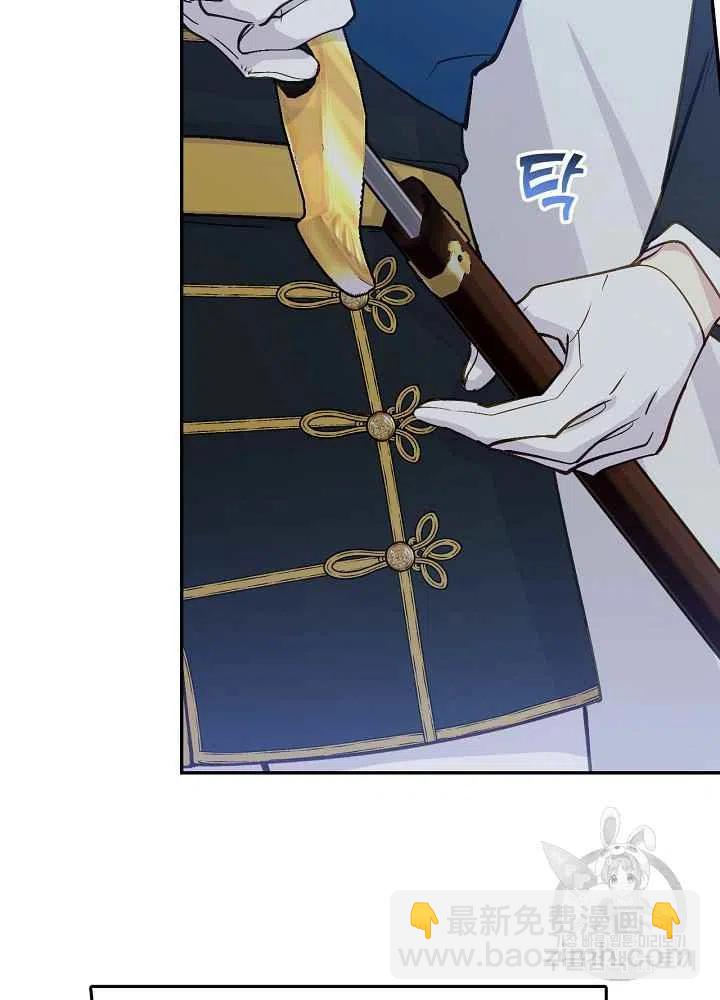 第56话20