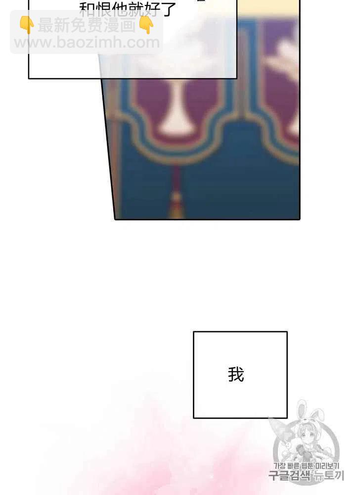 第56话22