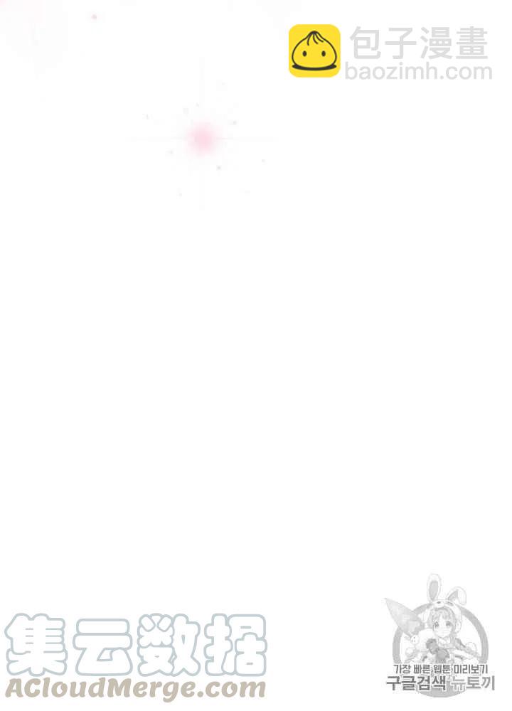 第56话27