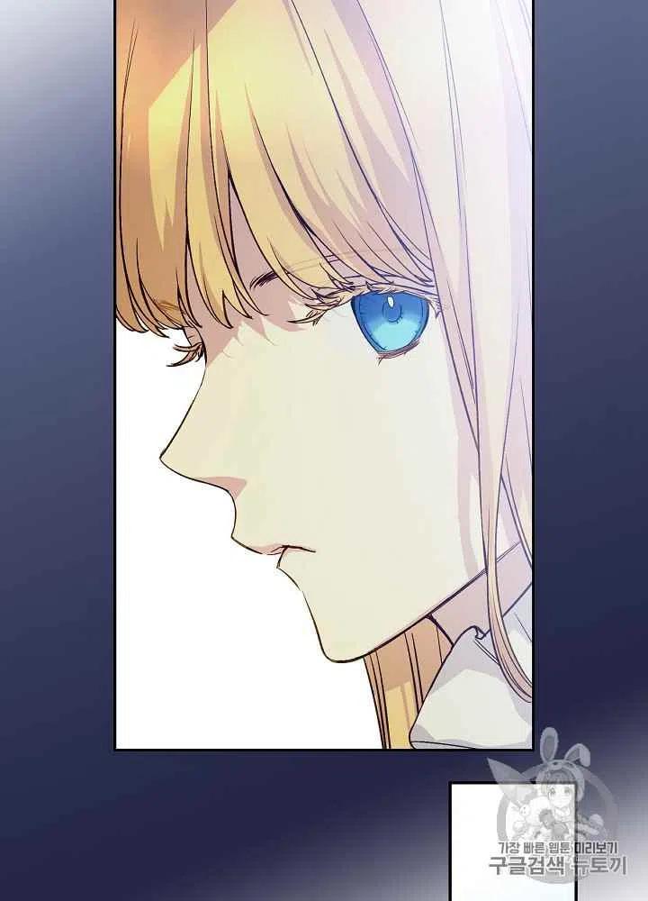 第56话46
