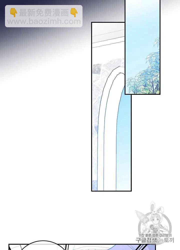 第56话47