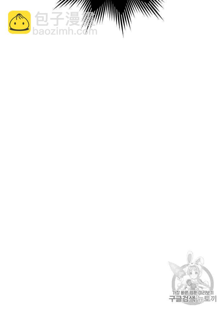 第56话59