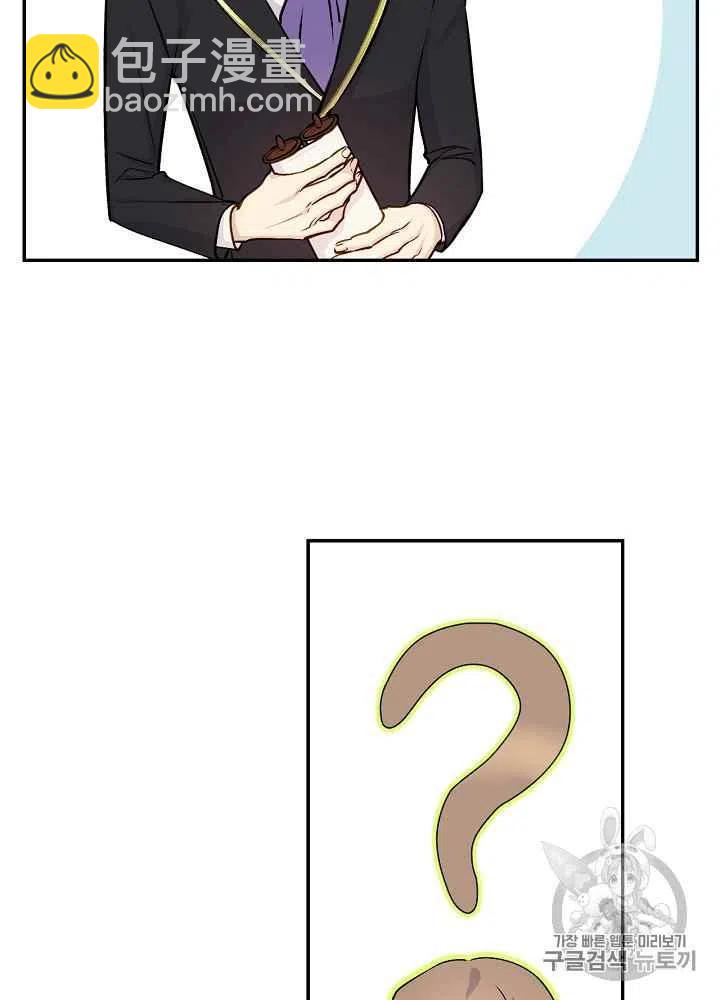 第56话7