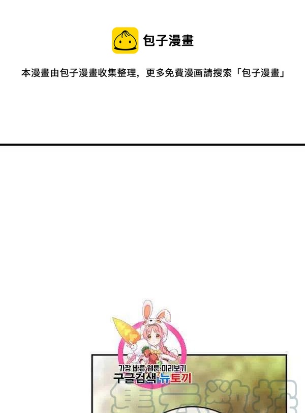 第59话0
