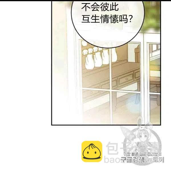 第59话1