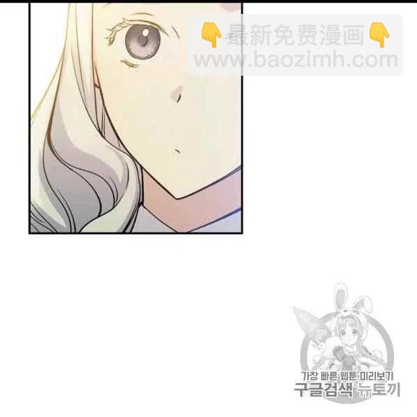 第59话11