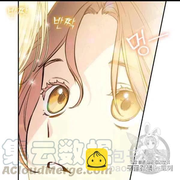 第59话15