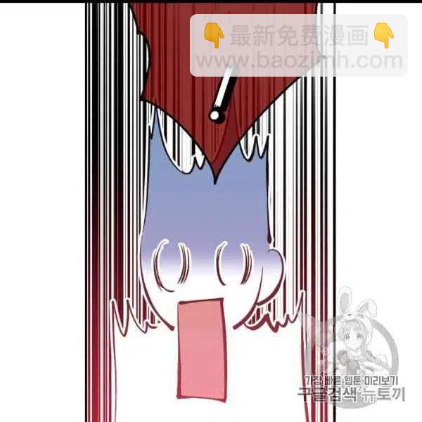 第59话20