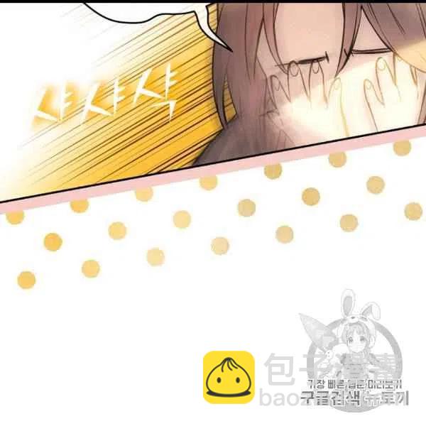 第59话31
